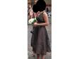 Gina Bacconi Bridesmaid/prom Dress Size 10 and Matching Bag