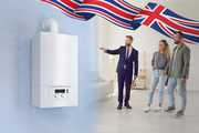back boiler replacement scheme